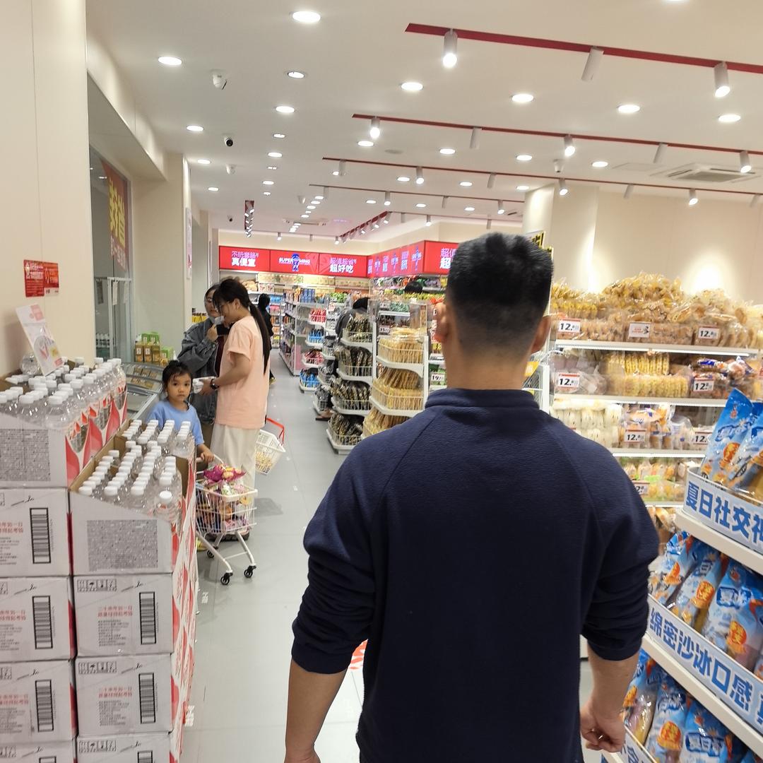 月光光.