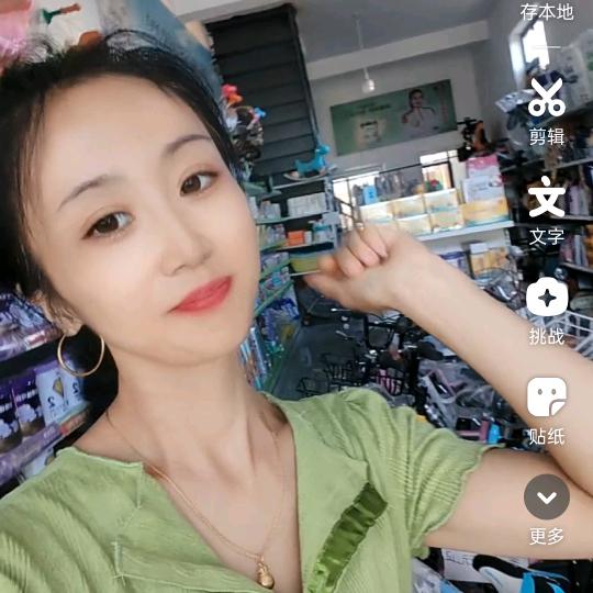 宁固笑笑母婴店