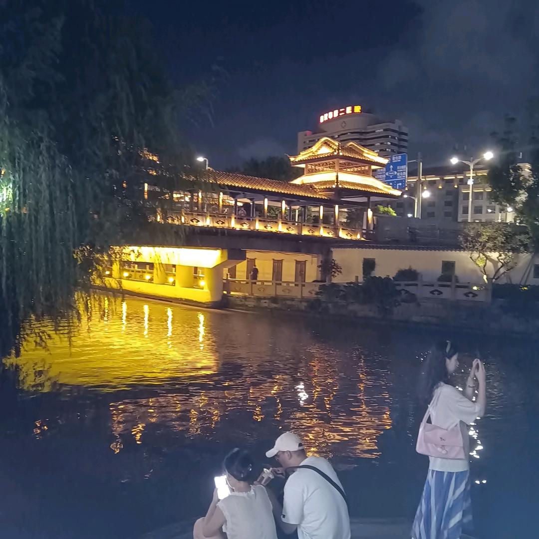 随缘