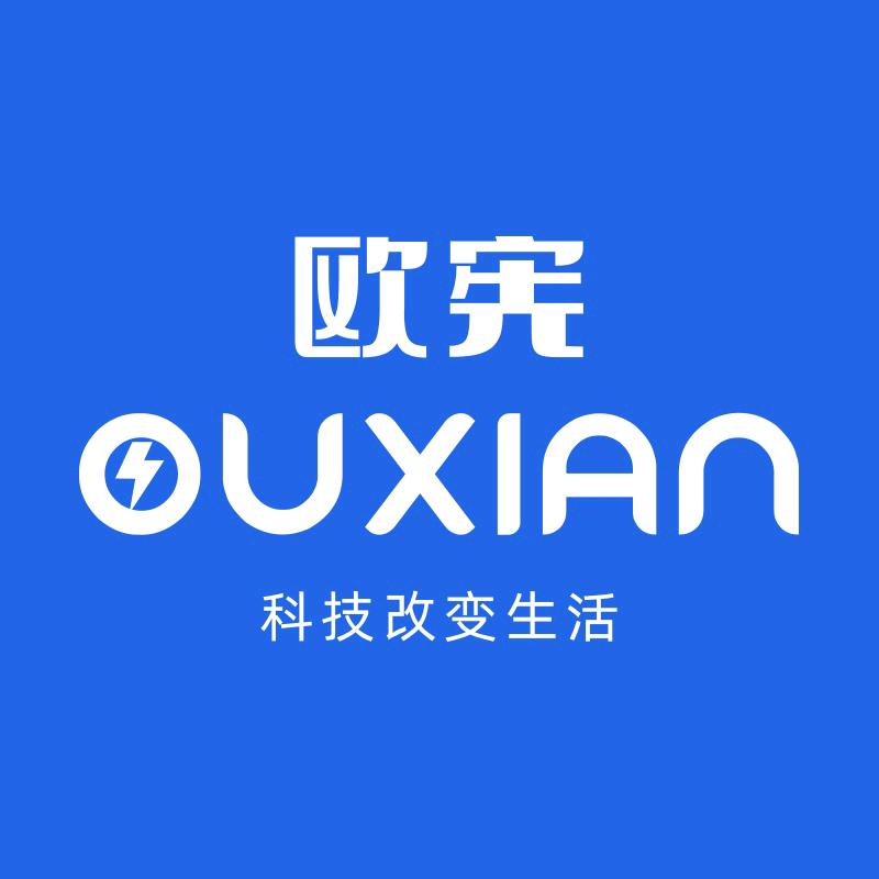 欧宪数码旗舰店