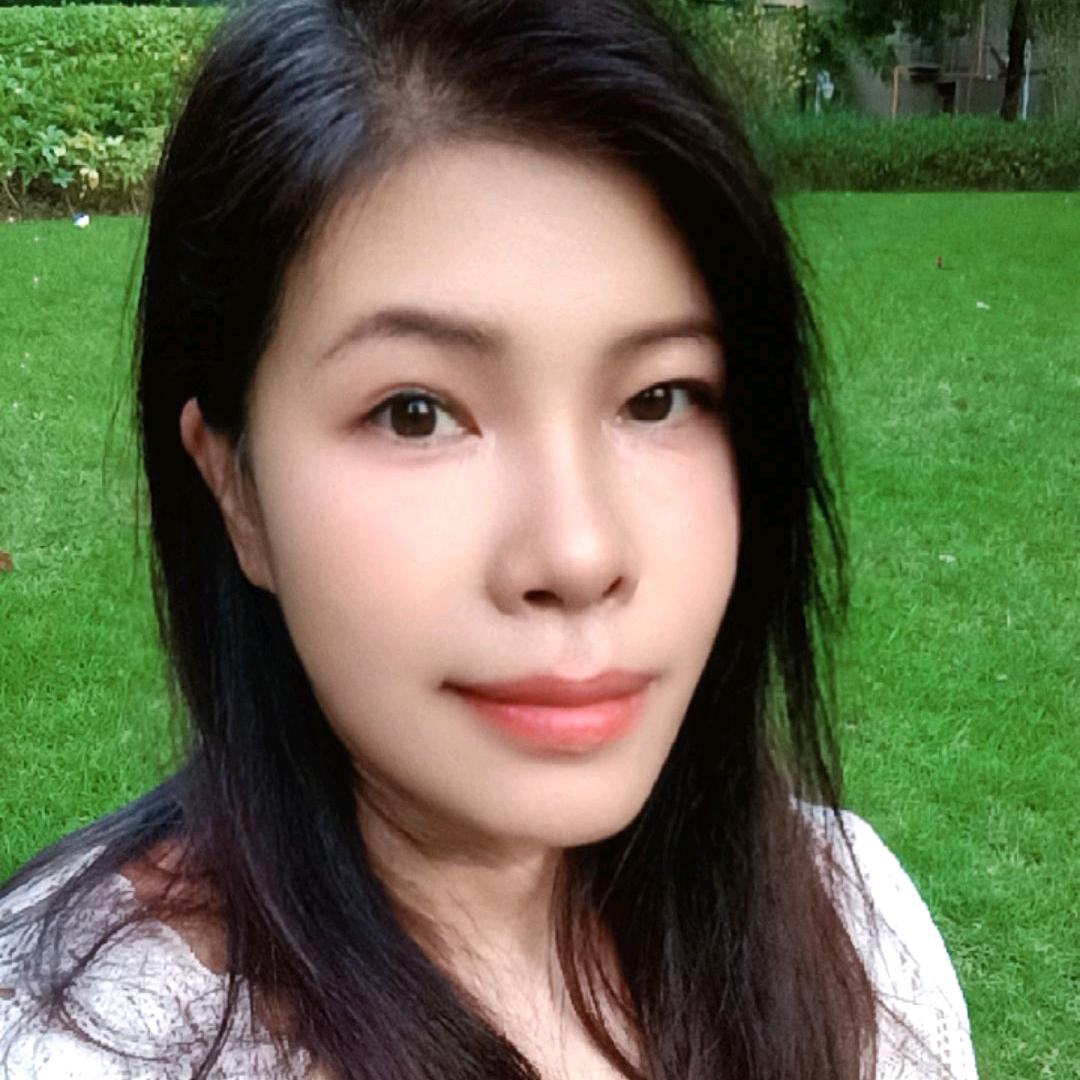 年华