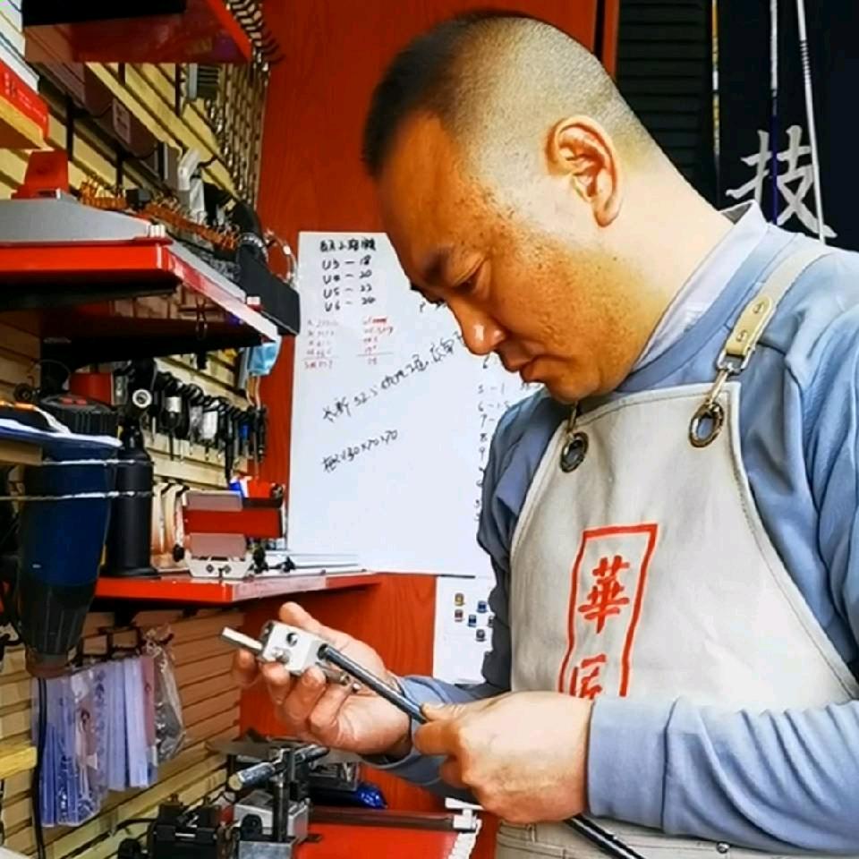嘉哥【華匠GOLF工坊】