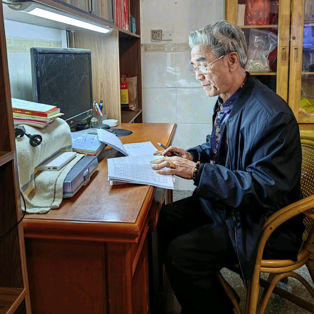 粤东先生