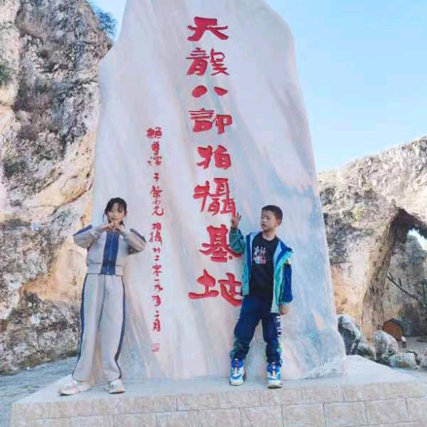 安安，野生菌子