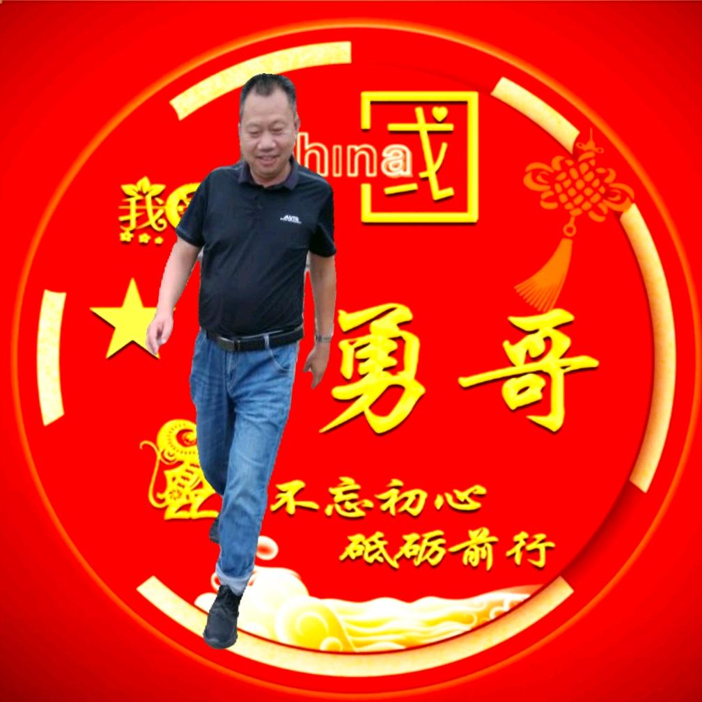 美丽泗州