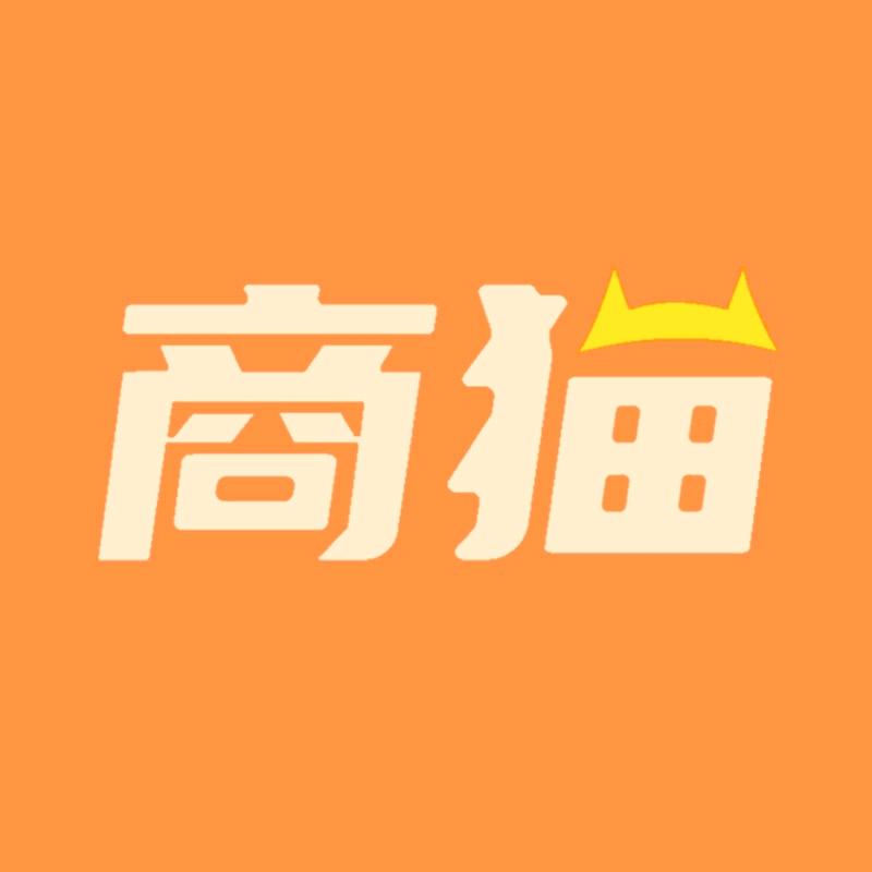 商猫超市福利官