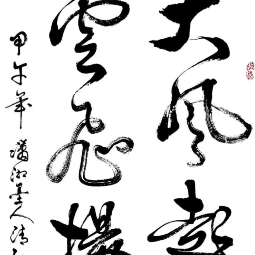 酷开羽哥
