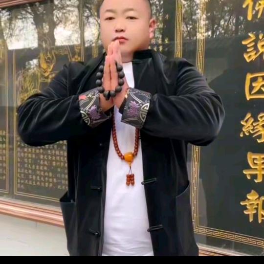 啊啦东