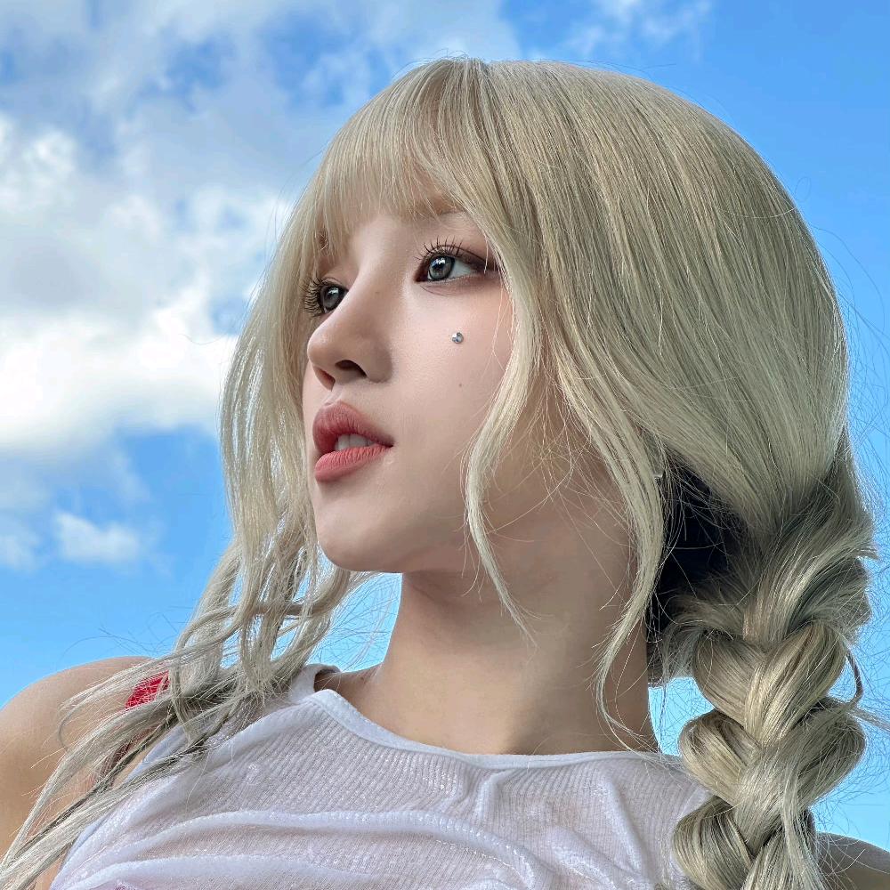 日结的账单아렁더으