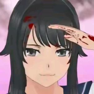婉婷