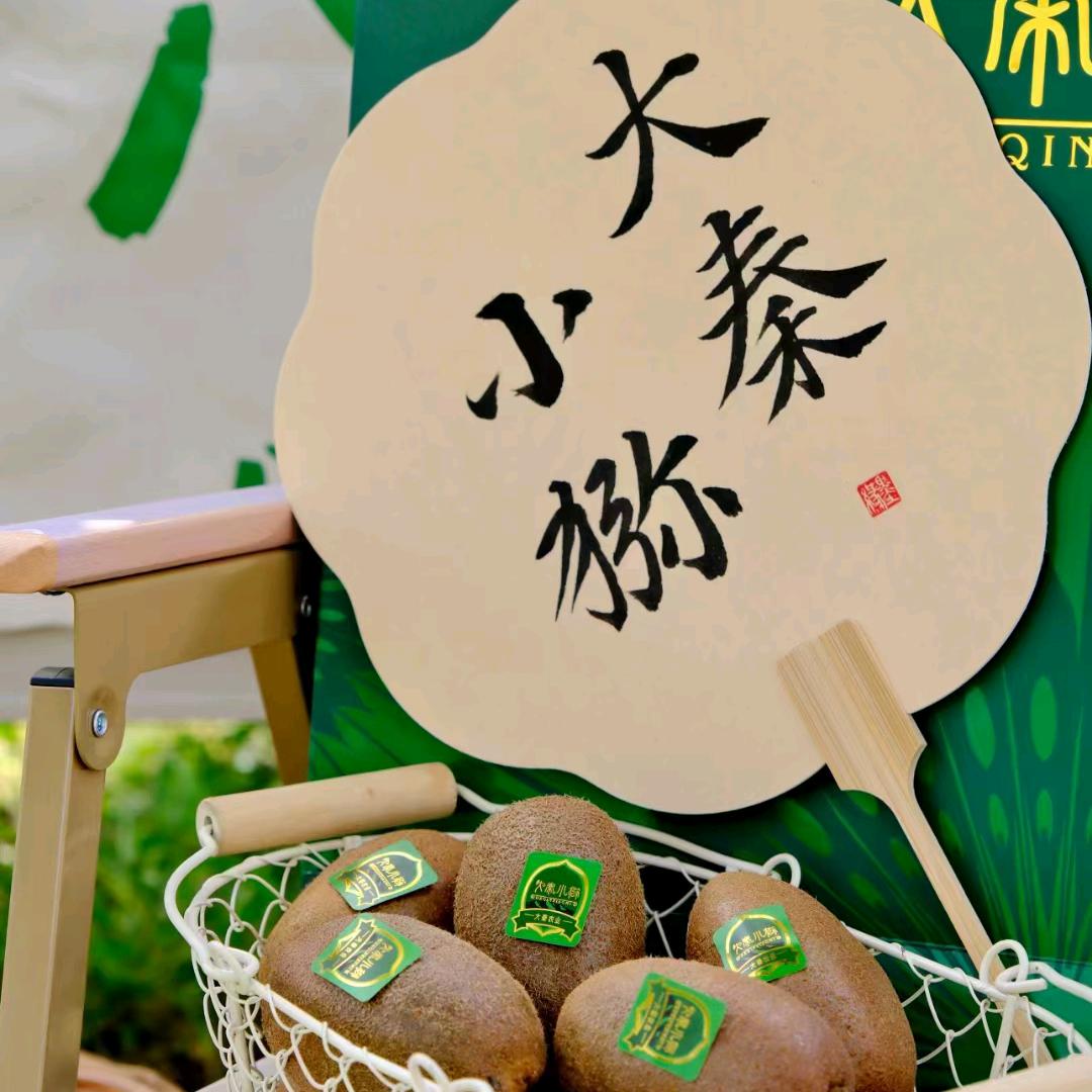 自愈