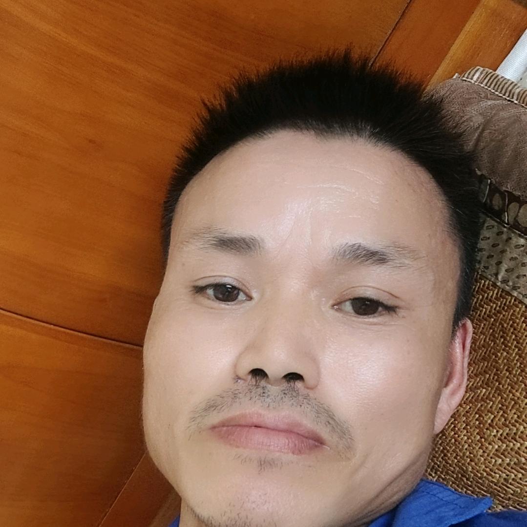 单身伍哥