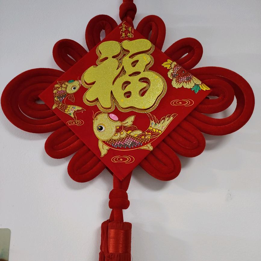 延香海鲜店