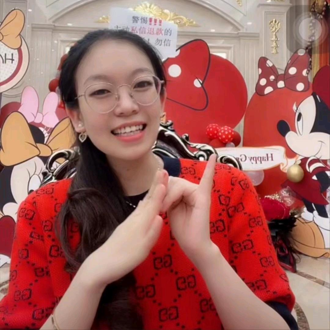 爱而乐焕享童颜美妆（橱窗下单）