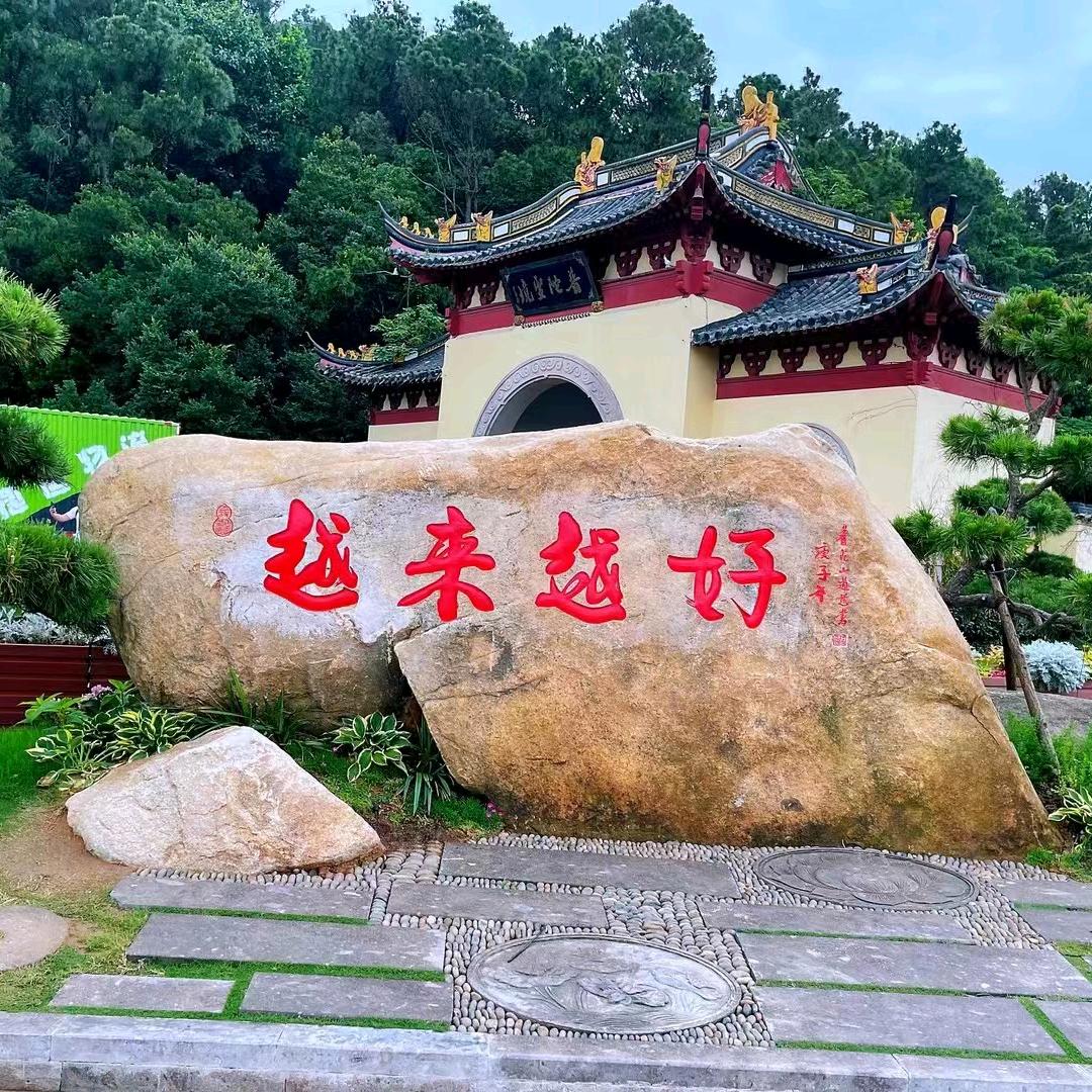 徐州前委路徐芳芳