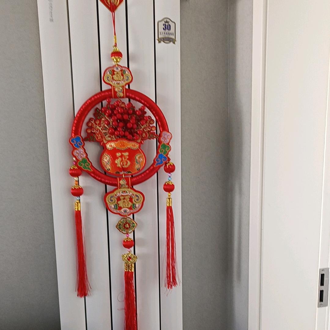 🌸梅富金澜🌸