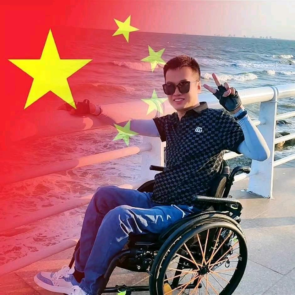 轮椅♿小韦