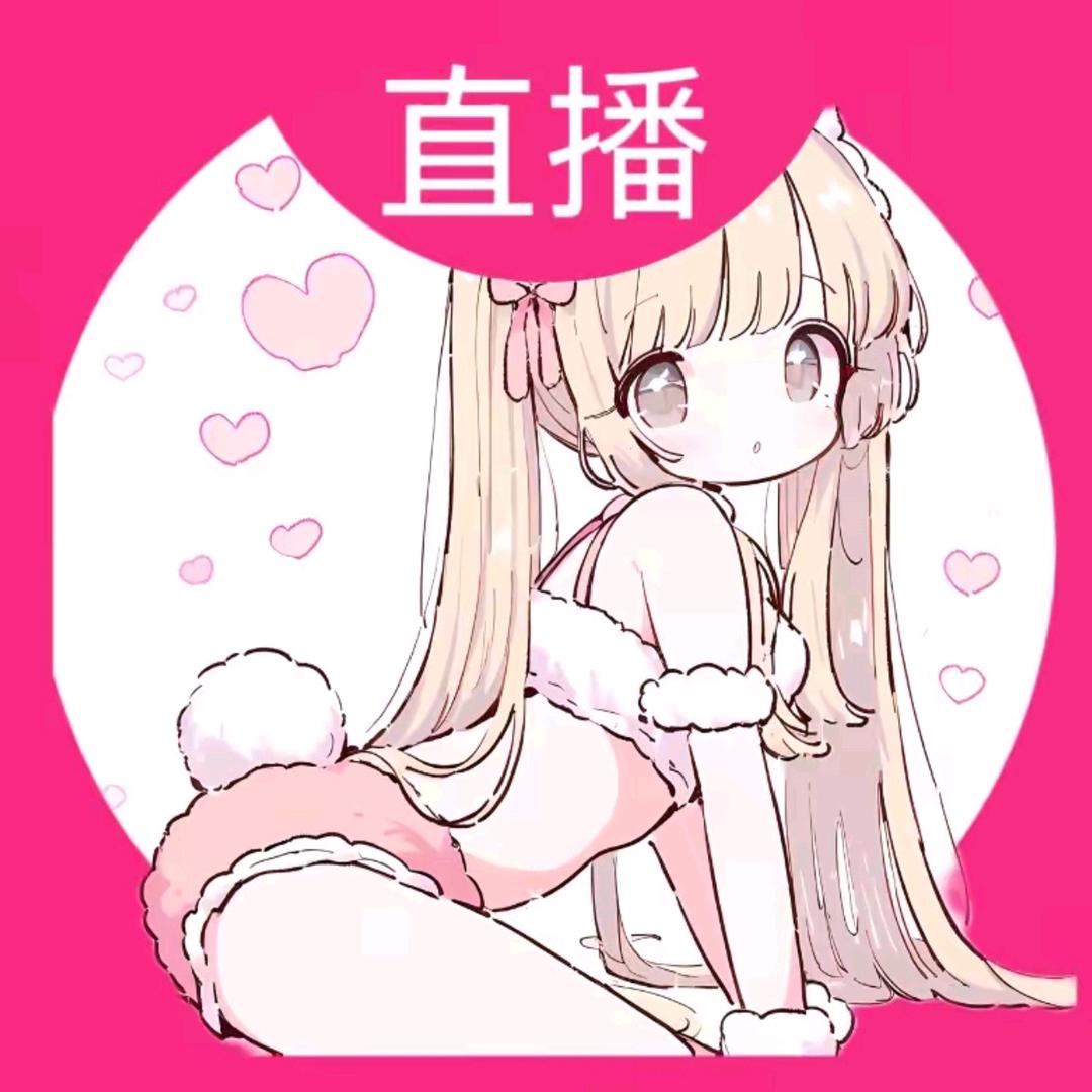 土豆豆.oO