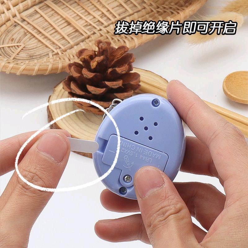 木子爱玩具（乐星佳玩具）