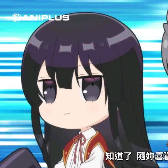 互狩