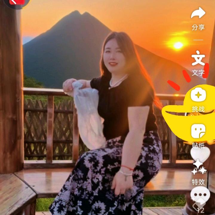 日落时分女子