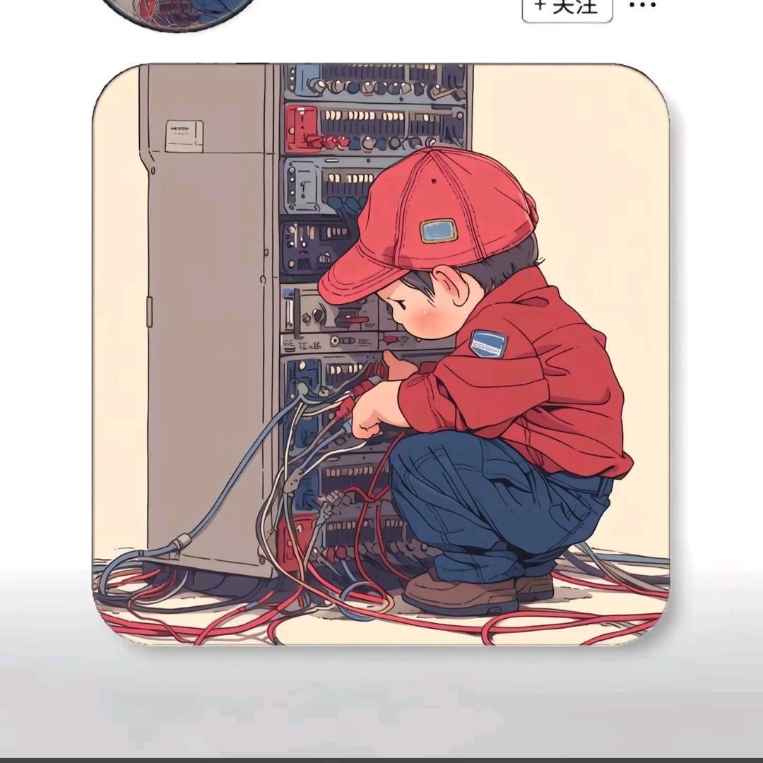 济南电工小李👍