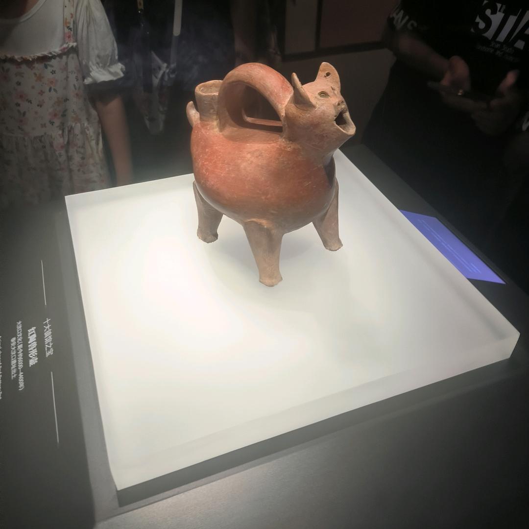 小Q
