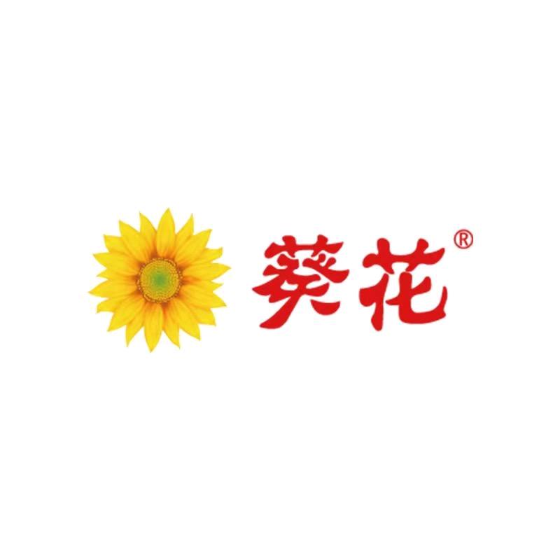 葵花旗舰店痔疮专场