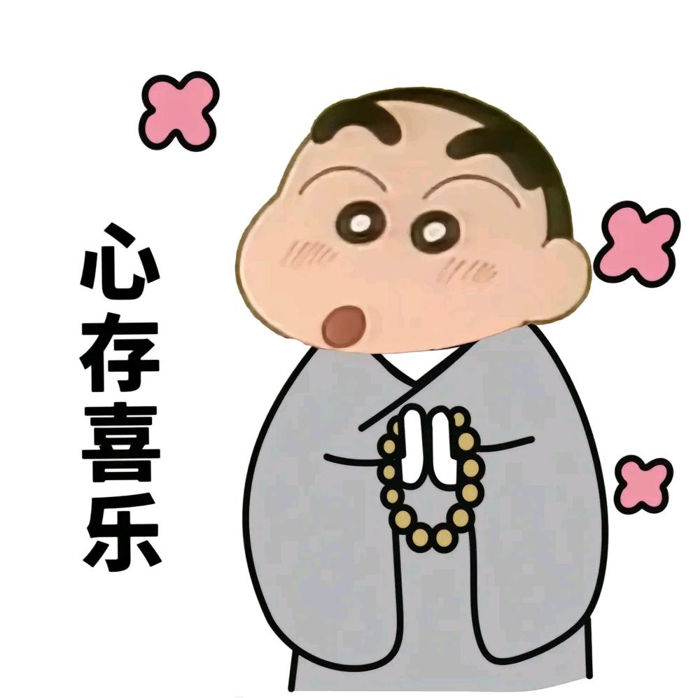 漫漫