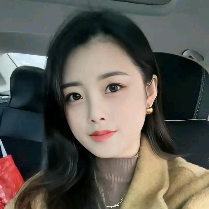 艺涵
