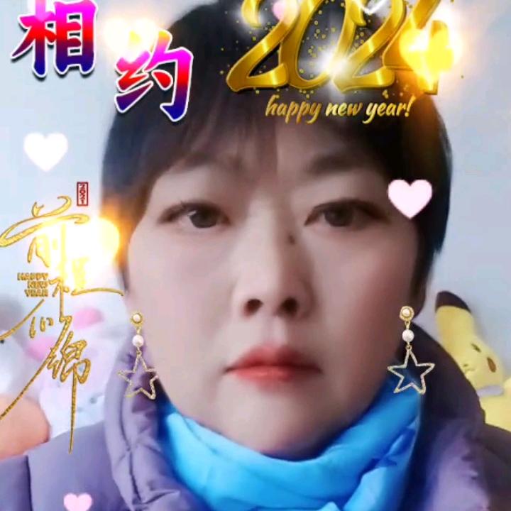 老李