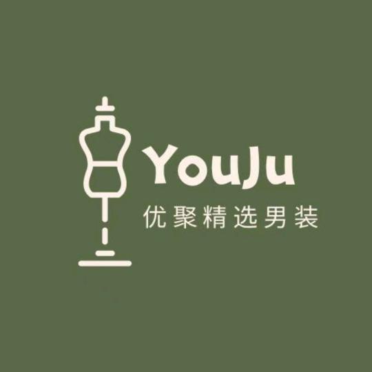 YouJu男装