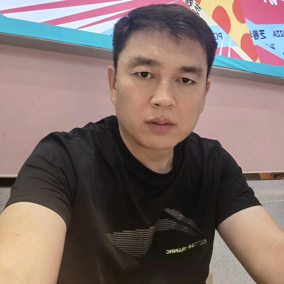相信自己