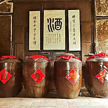 云集酒坊