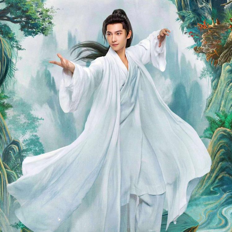 逍遥的风