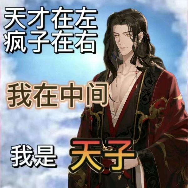 玩s&m给m打麻药