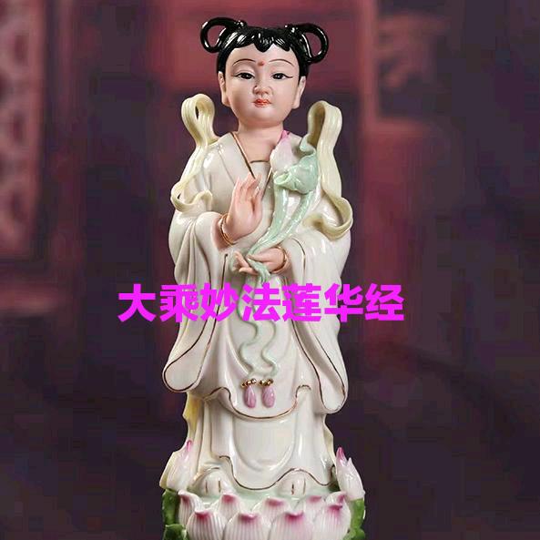 当归