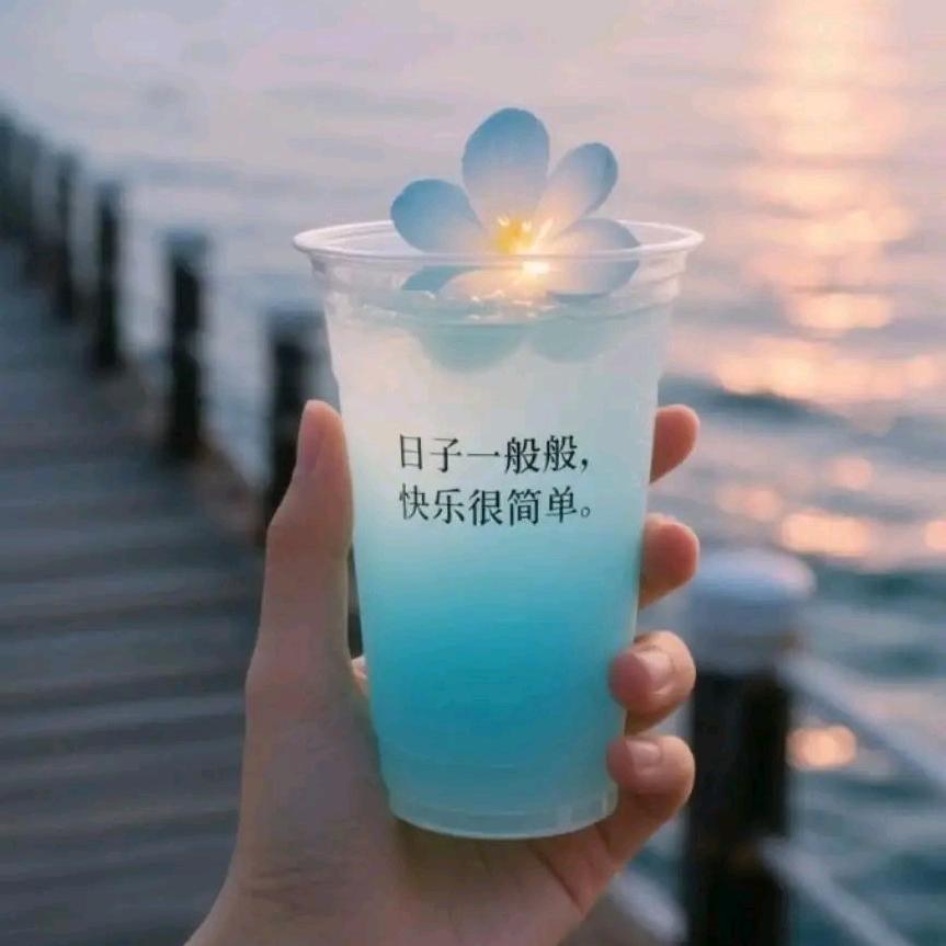 柠檬不酸