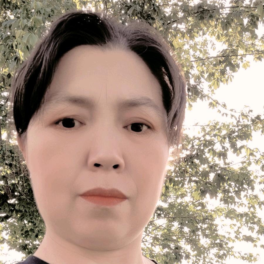 阿珍