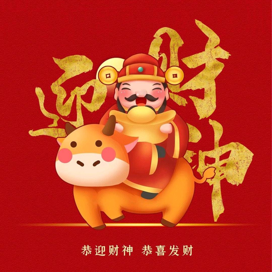 🌈可乐🌈