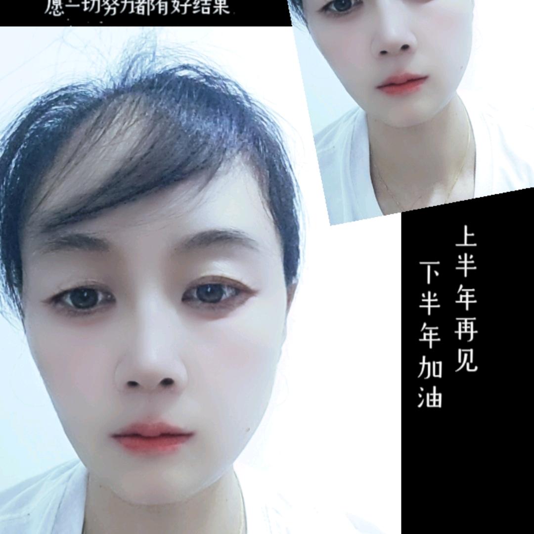 静姐说说