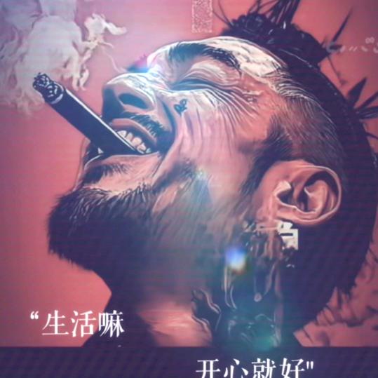 大树叶