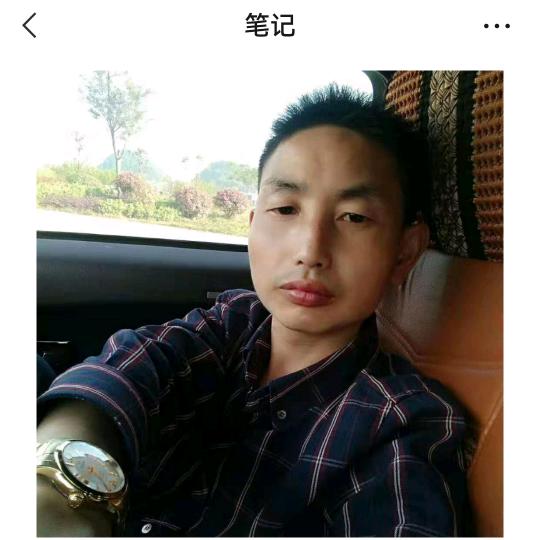 再苦再累要让家人过上好生活