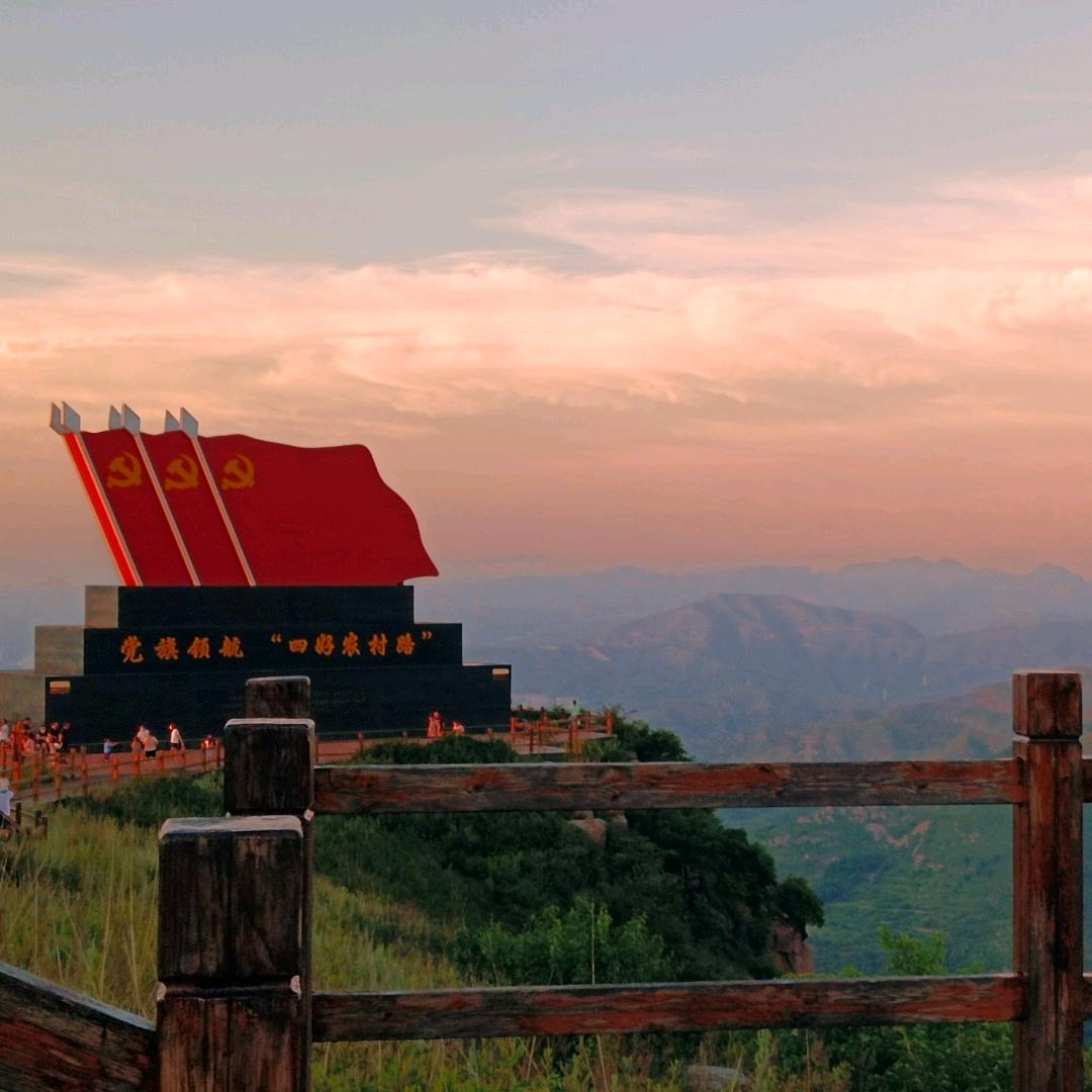 带你看世界TikToK