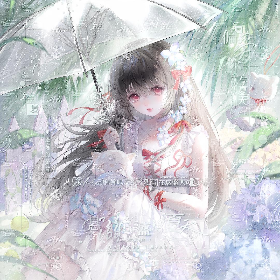 世界上缺一个爱衍的人