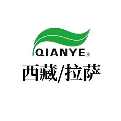 西藏千叶眼镜