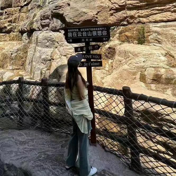 小美不美了