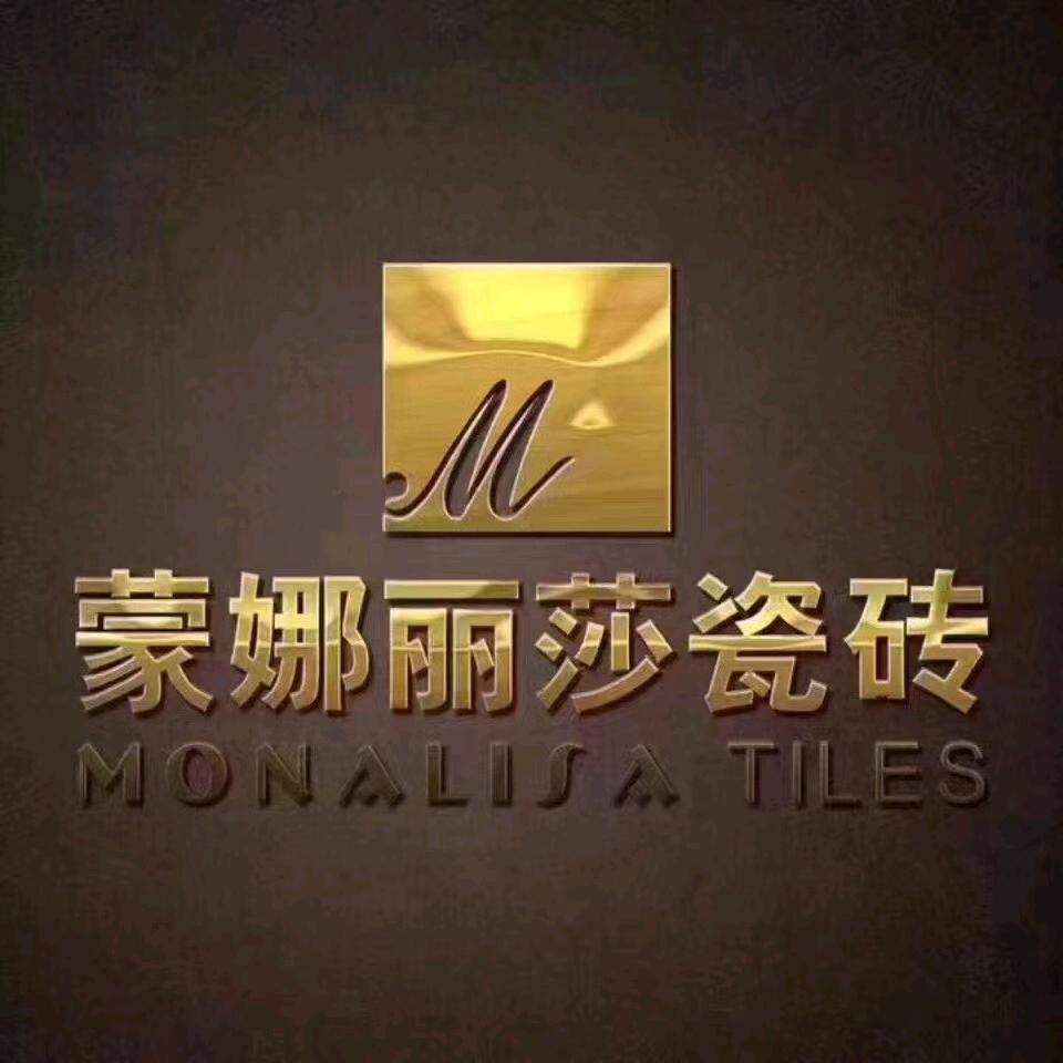 沈阳晓钰建材陶瓷有限公司