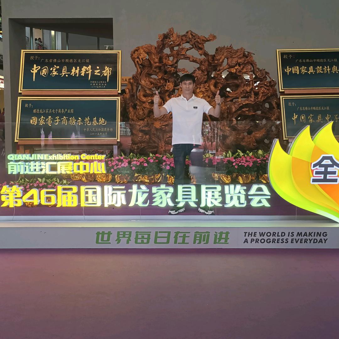 肖先生家具工程配套