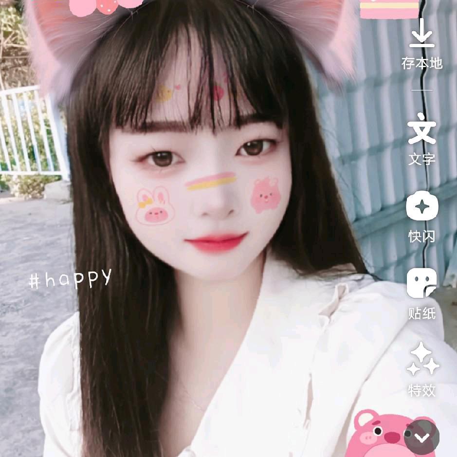 🍒给我🍒半颗糖🍓🍓